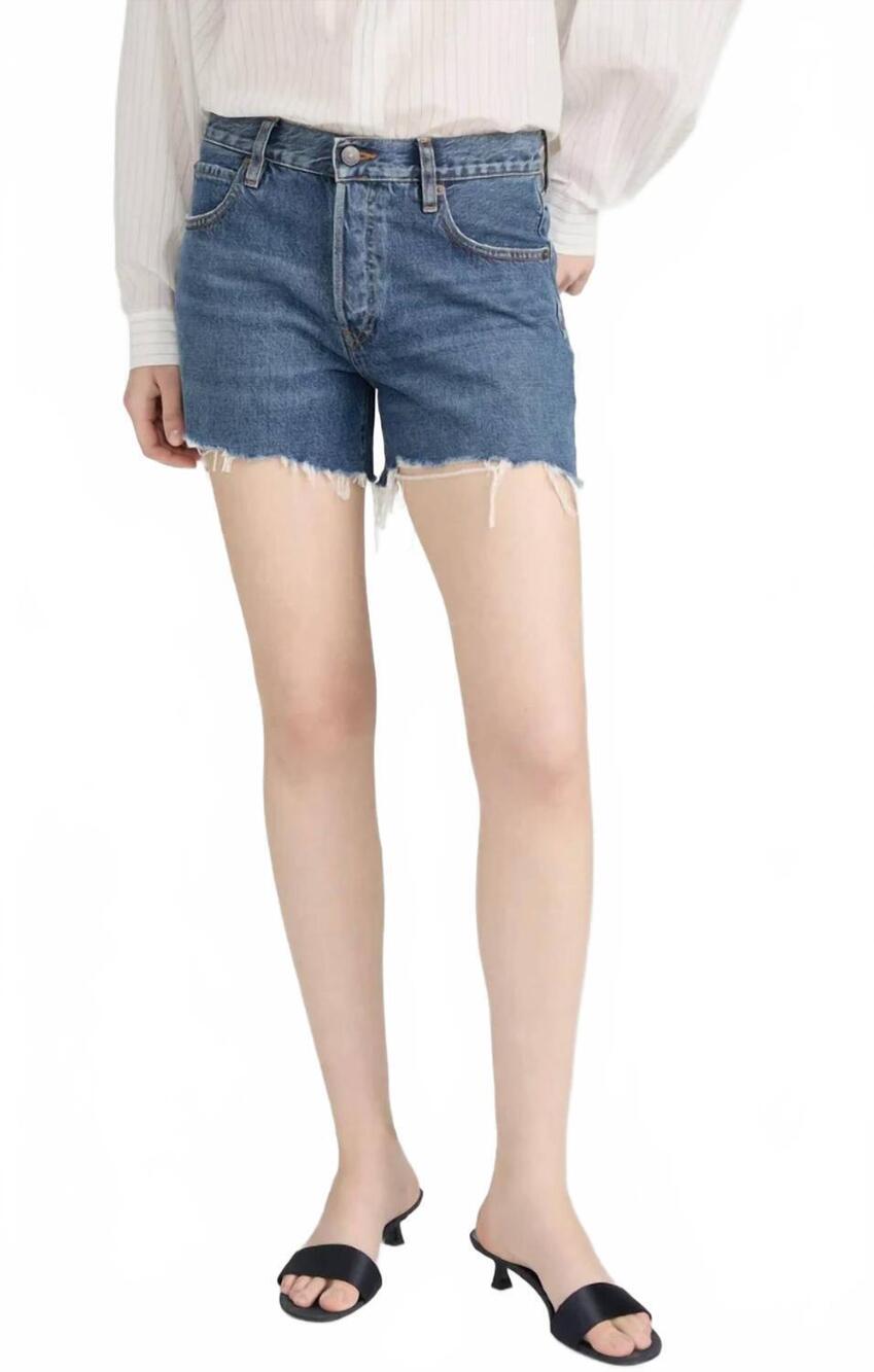 NEW FRAME women's long hang jean short in goose
